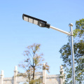 ABS extérieur IP65 imperméable 100W 200W 300W All in One Solar Street Light